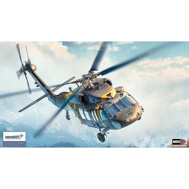 Academy 12135 1/35 Sikorsky UH-60M Back Hawk Utility Helicopter